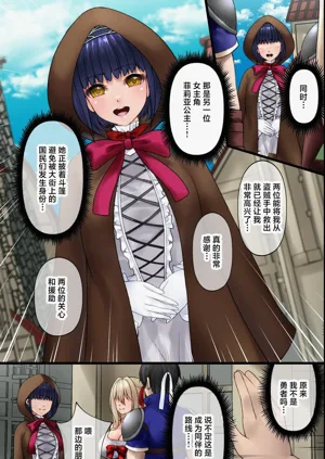 第11页图
