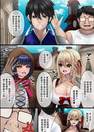 第12页图