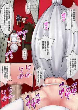 第24页图