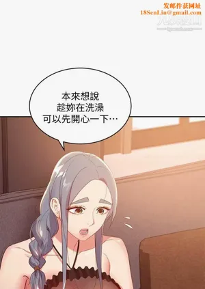 第1頁圖