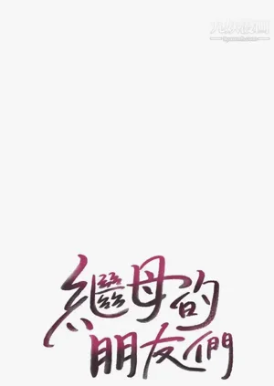 第12頁圖