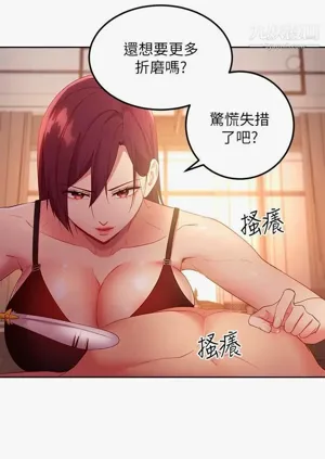 第18頁圖