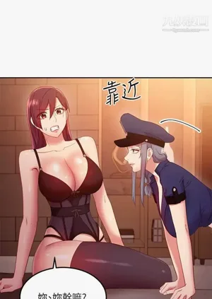 第22頁圖