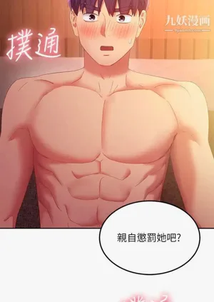 第30頁圖