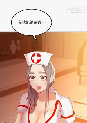 第31頁圖