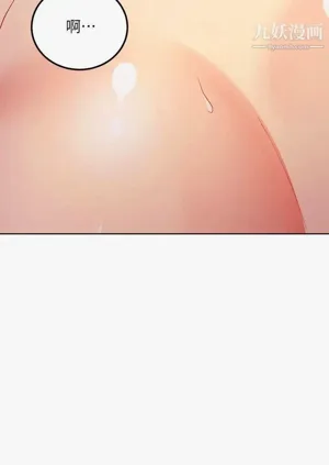 第32頁圖