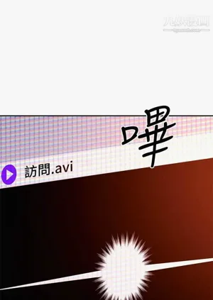 第33頁圖