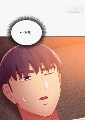 第34頁圖