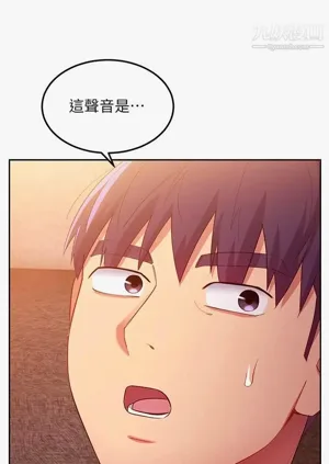 第37頁圖