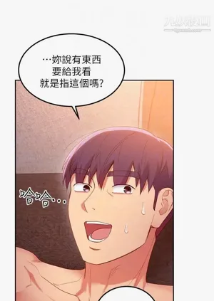 第40頁圖