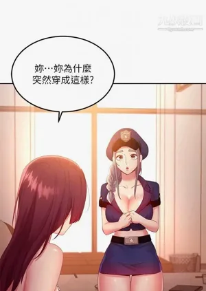 第6頁圖