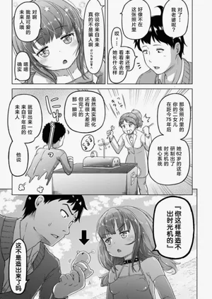 第10頁圖