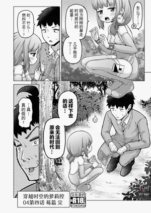 第113頁圖