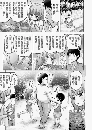第114頁圖