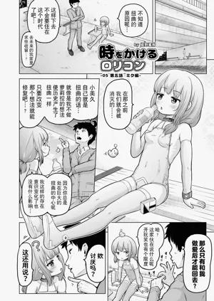 第115頁圖