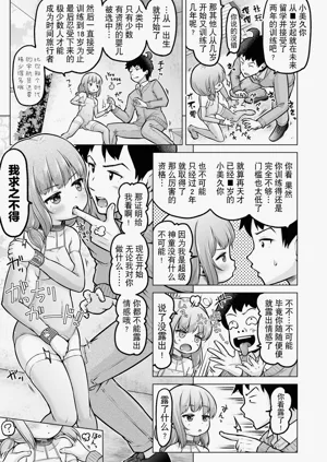 第120頁圖