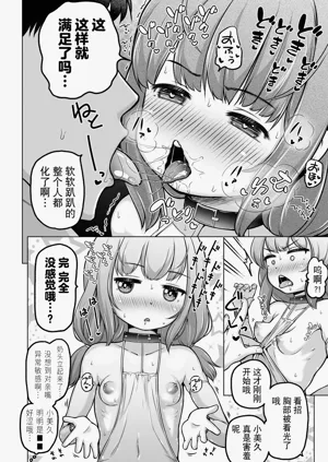 第123頁圖