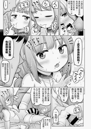 第132頁圖