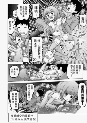 第143頁圖