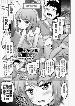 第144頁圖