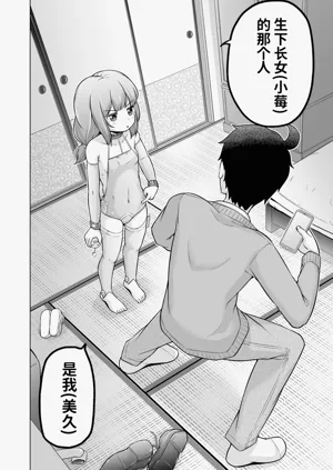 第149頁圖