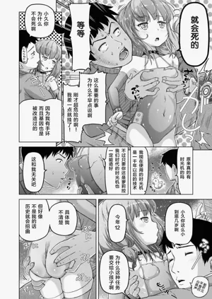 第15頁圖