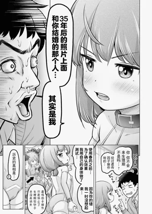 第150頁圖
