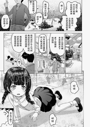 第18頁圖