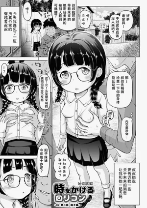 第22頁圖