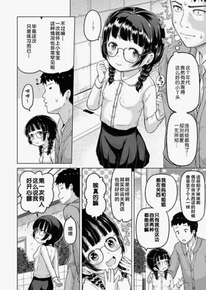 第41頁圖
