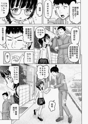第42頁圖