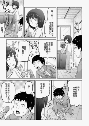 第46頁圖
