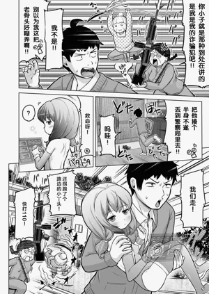 第49頁圖