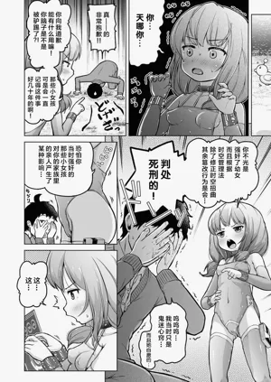 第51頁圖