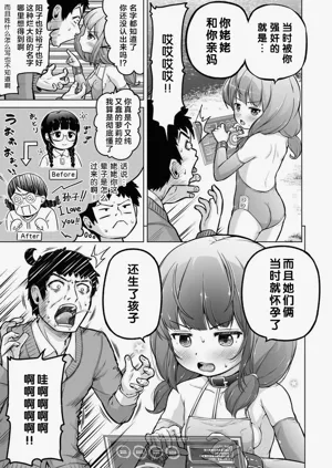 第52頁圖
