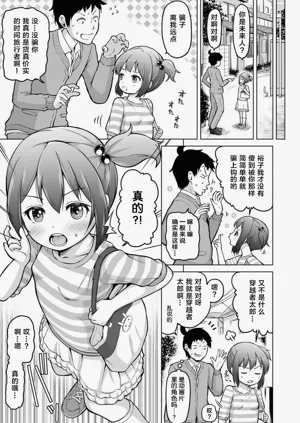 第58頁圖