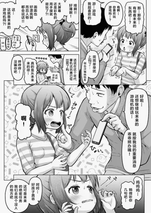 第59頁圖