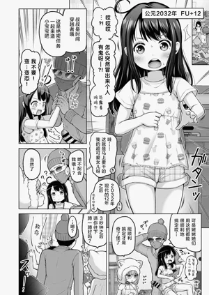 第85頁圖