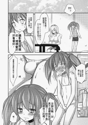 第101页图