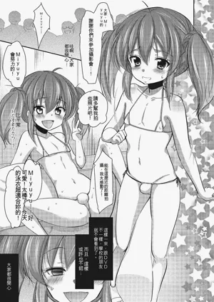 第102页图
