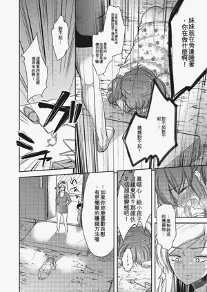 第109页图