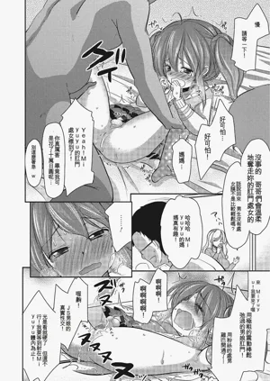 第113页图