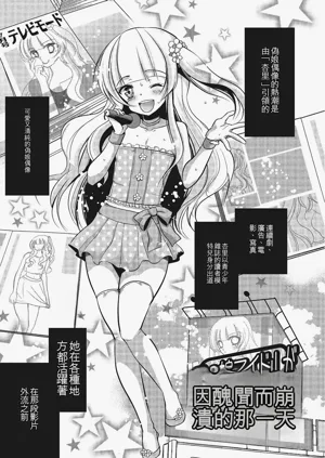 第120页图