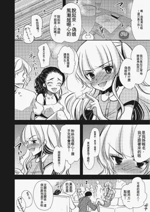 第121页图