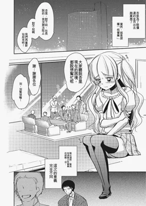 第123页图