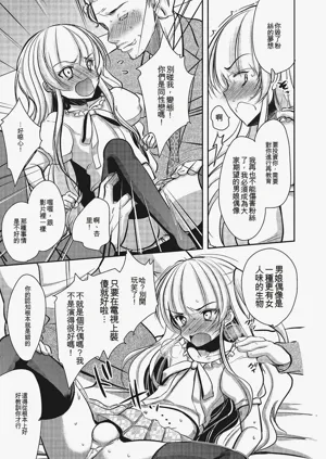 第124页图
