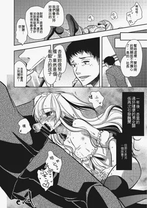 第139页图