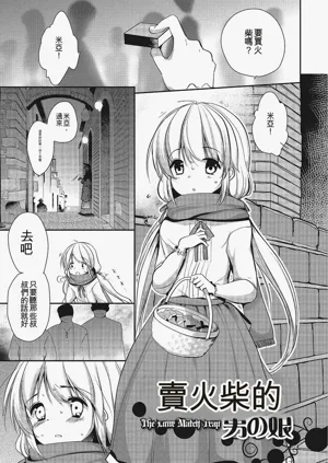 第140页图