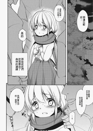 第141页图