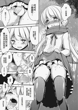 第142页图